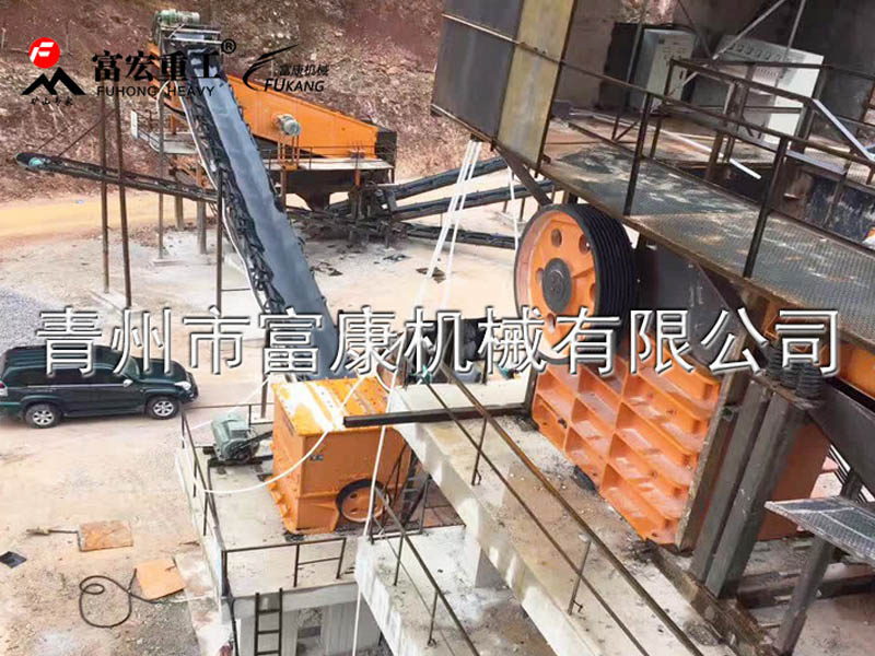 石料破碎機設備