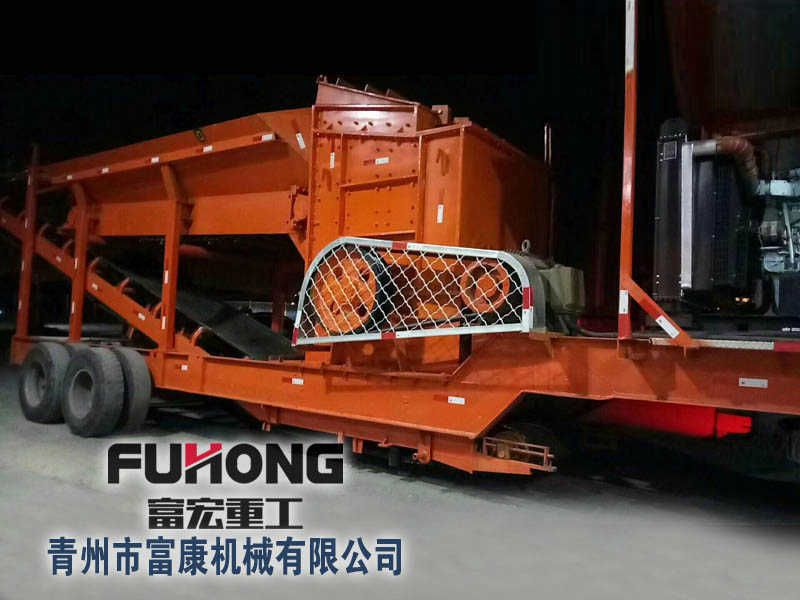 移動破碎機生產廠家